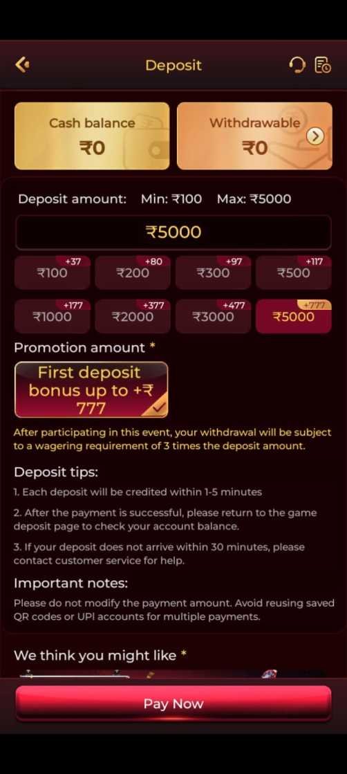 Rokda7 Game APK download page with Android installation guide and latest update
