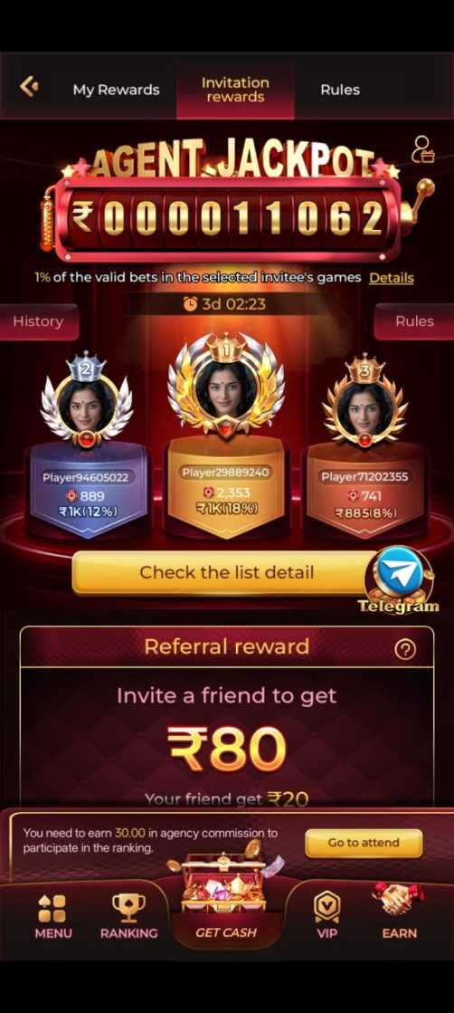 Rokda7 APK latest version download for Android mobile devices