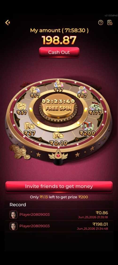 Rokda7 App interface showing login registration and Android download features